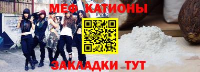 мдпв Уссурийск