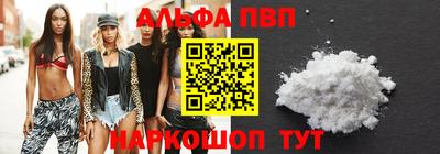 прущие крисы Тула