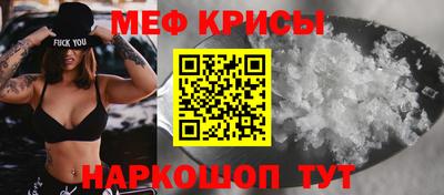 каннабис Усть-Джегута