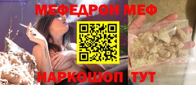 каннабис Усть-Джегута