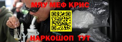 мдпв Уссурийск
