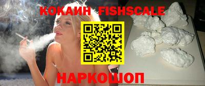 мдпв Уссурийск