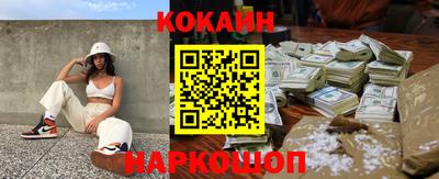 экстази Усть-Илимск