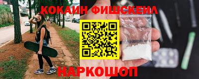 мефедрон мука Тулун