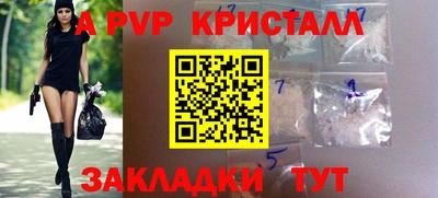 мдпв Уссурийск