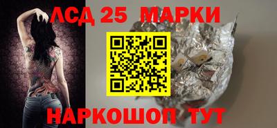 экстази Усть-Илимск