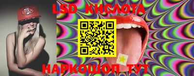 каннабис Усть-Джегута