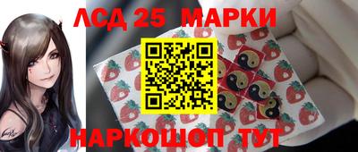 экстази Усть-Илимск