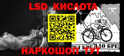мефедрон мука Тулун
