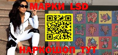 мдпв Уссурийск