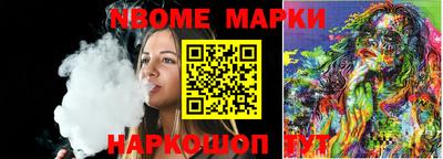 мефедрон Туймазы