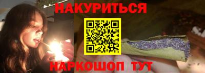 мефедрон Туймазы