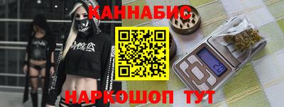 прущие крисы Тула