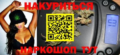 экстази Усть-Илимск