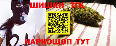 экстази Усть-Илимск