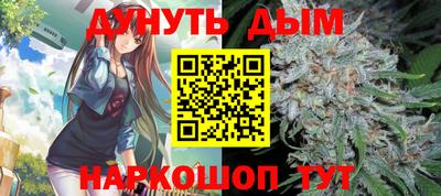 экстази Усть-Илимск