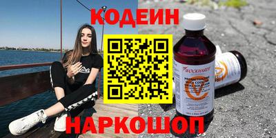 экстази Усть-Илимск