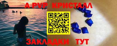 каннабис Усть-Джегута