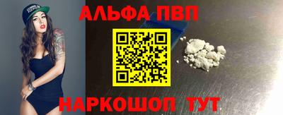 экстази Усть-Илимск