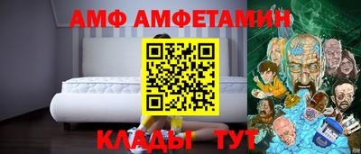 каннабис Усть-Джегута