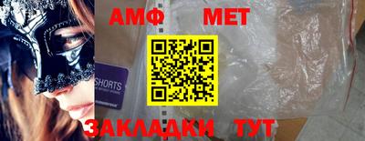 экстази Усть-Илимск