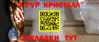 каннабис Усть-Джегута