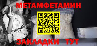мдпв Уссурийск