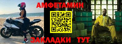 мдпв Уссурийск