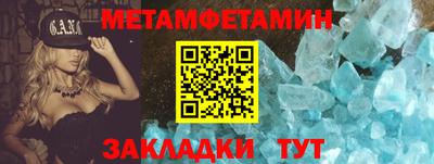 каннабис Усть-Джегута