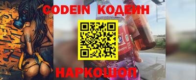 мефедрон мука Тулун