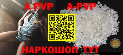 мдпв Уссурийск