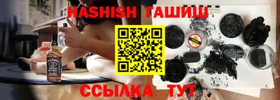 экстази Усть-Илимск