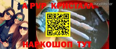 мдпв Уссурийск