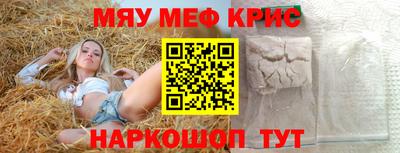 каннабис Усть-Джегута
