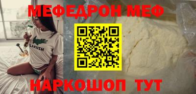 каннабис Усть-Джегута