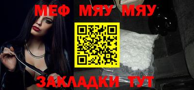прущие крисы Тула