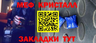 мдпв Уссурийск