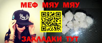мдпв Уссурийск